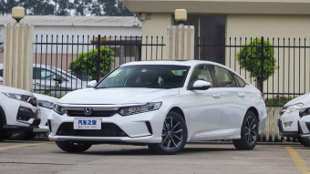 Honda Inspire Elegant 260TURBO