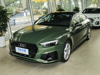 Audi A5 Sportback 2025 Collector's Edition 40 TFSI Stylish Dynamic