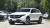 Mercedes-Benz EQC 350 4MATIC Special Edition