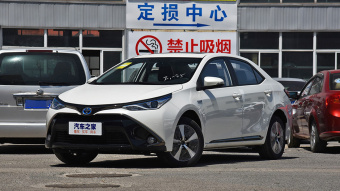 Toyota Levin PHEV Elite Style 1.8PH GS E-CVT