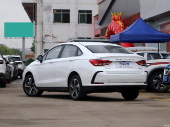 Beijing EU5 Zhifeng R500