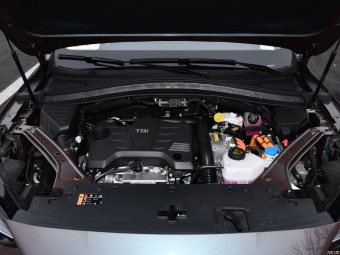 MG Pilot PHEV Trophy Ultimate 1.5T