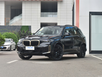 BMW X5 xDrive 40Li Exclusive Black Flame Limited Edition