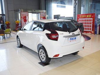 Toyota Vios FS Phoenix CARE 1.5L CVT