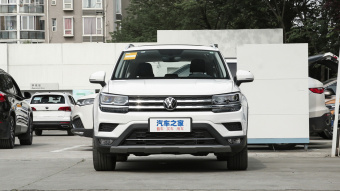 VW Tharu Flagship 4Motion 330TSI