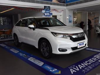 Honda Avancier Premium 240TURBO