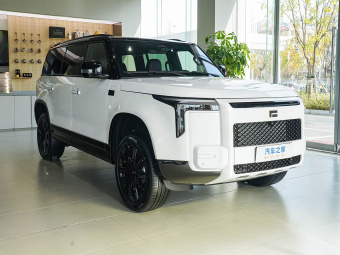 ROX ADAMAS 2026 Outdoor All-Round Edition 7-Seater