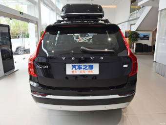 Volvo XC90 T8 E-Drive Hybrid Zhizun Luxury 7 Seats