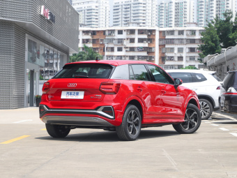 Audi Q2L e-tron Smart Enjoy 35 TFSI