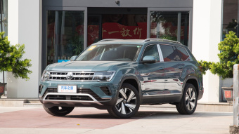 VW Teramont Exclusive Deluxe 4Motion 380TSI