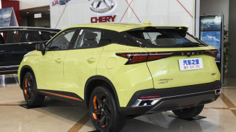 Chery OMODA 5 High-dimensional 1.6T-7DCT
