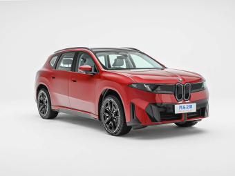 BMW iX3 2026 50L Base Model
