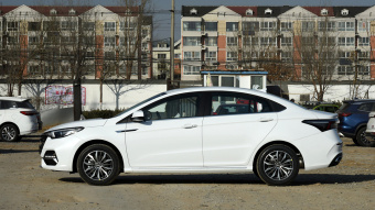 Chery Arrizo 5 Plus Ozawa Enjoy 1.5T-9CVT