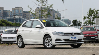 VW Polo Plus Panorama Enjoy 1.5L AT