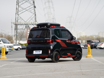 Wuling Hongguang Mini EV Gameboy 300km (LiFePO4)