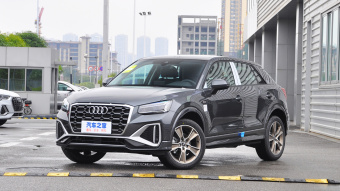 Audi Q2L Dynamic Fashion 35 TFSI