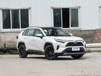 Toyota RAV4 Hybrid 2024 Hybrid 2.5L E-CVT AWD Elite Plus Edition
