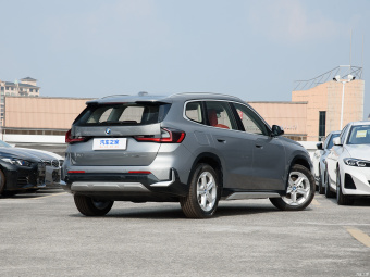 BMW iX1 eDrive25L X Design