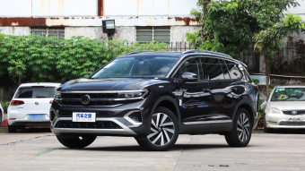 VW Talagon Luxury Jiajing Pro 6-seater 4 Motion 380TSI