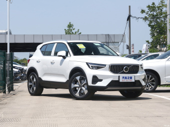 Volvo XC40 B4 AWD Zhiyuan Luxury