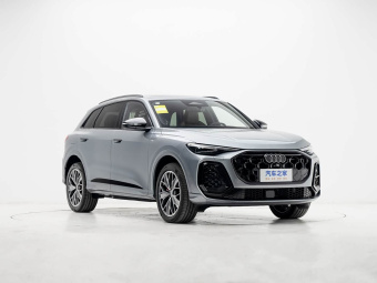 Audi Q5L 2026 2.0T Exclusive Edition for Millions of Users