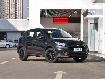 Honda Vezel Magic Night · Pioneer 1.5L CVT