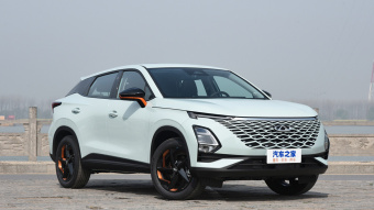 Chery OMODA 5 Hyperdimensional 1.6T-7DCT