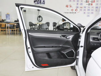 Geely Emgrand EV Pro Operating Network
