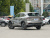 Roewe eRX5 Flagship