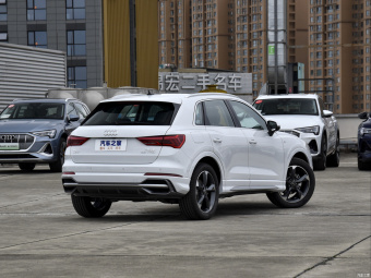 Audi Q3 Dynamic Fashion 35 TFSI
