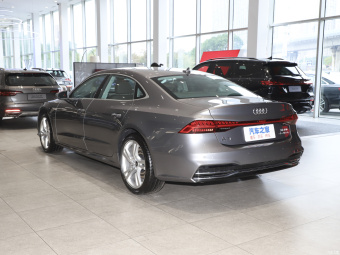 Audi A7L Dreamy Future 45 TFSI