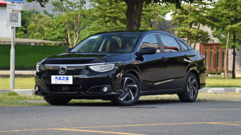 Honda Crider Sport Hybrid Ultimate 1.5L