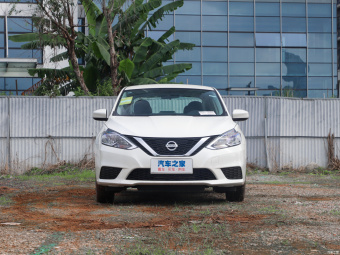 Nissan Sylphy Classic Exclusive 1.6XE CVT