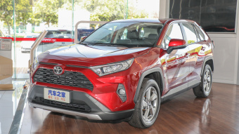 Toyota RAV4 Fashion PLUS 2.0L CVT 2WD