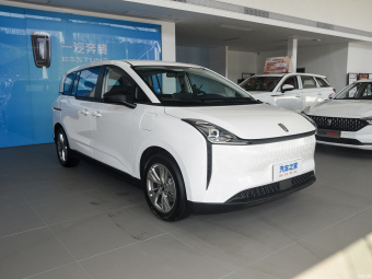 Bestune NAT Pro Comfort Travel 419km
