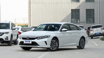 Honda Inspire Sport Hybrid Pure Wisdom 2.0L