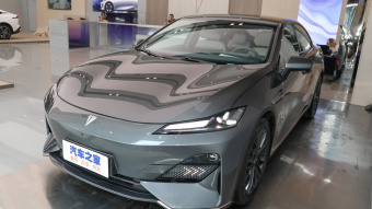 Shenlan SL03 Pure Electric 515