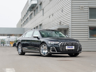 Audi A8L Horch Founder's Edition Legendary