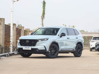 Honda CR-V 2026 Global 30th Anniversary Glory Edition 2.0L e:HEV 2WD Smart Edition