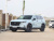 Honda CR-V 2026 Global 30th Anniversary Glory Edition 2.0L e:HEV 2WD Smart Edition Honda CR-V 2026 Global 30th Anniversary Glory Edition 2.0L e:HEV 2WD Smart Edition