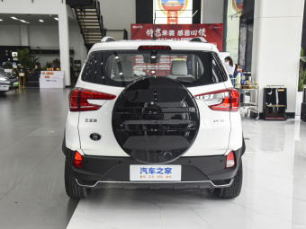 BYD Yuan Pro Premium 401KM