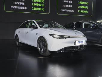 Leapmotor C01 Performance 630 AWD
