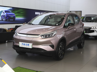 BYD Yuan Pro Luxury 401KM