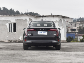 Hongqi E-QM5 560 PLUS