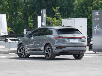 Audi Q4 e-tron 2024 50 Quattro Sprinter Night Edition