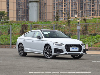 Audi A5 Sportback 2024 40 TFSI Quattro Luxury Dynamic