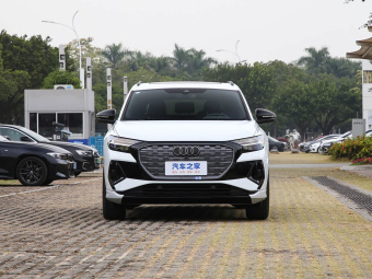 Audi Q4 e-tron 2024 50 Quattro Exclusive Night Edition