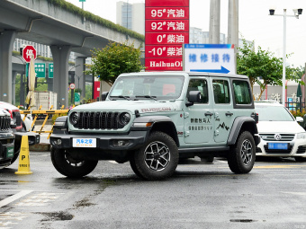 Jeep Wrangler Rubicon 2.0T 4D