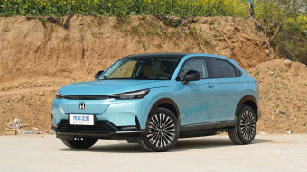 Honda e:NS1 e-Dynamic