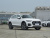 Audi Q5L Elegance Luxury 40 T